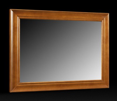 Fontainebleau Wall Mounted Mirror