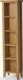 Wealden Oak 5 Shelf Bookcase